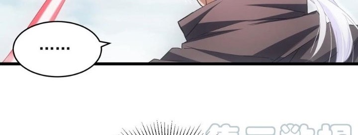 Eternal First God Chapter 100 Gambar 21