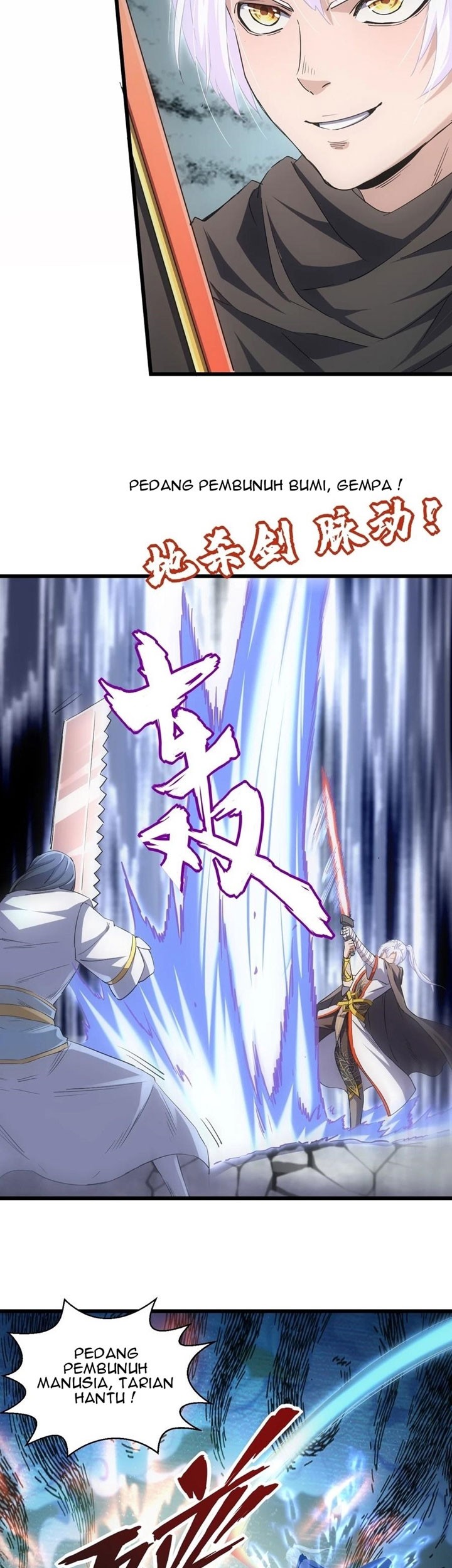 Eternal First God Chapter 99 Gambar 16