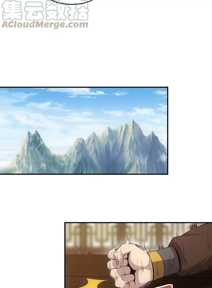 Eternal First God Chapter 97 Gambar 13