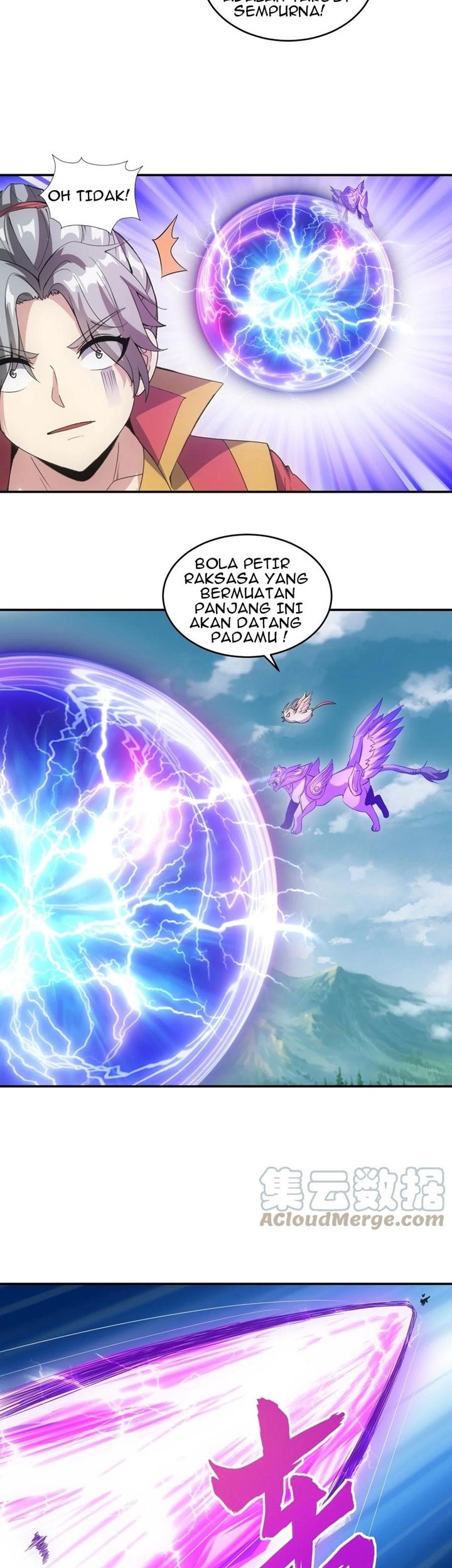 Eternal First God Chapter 96 Gambar 16