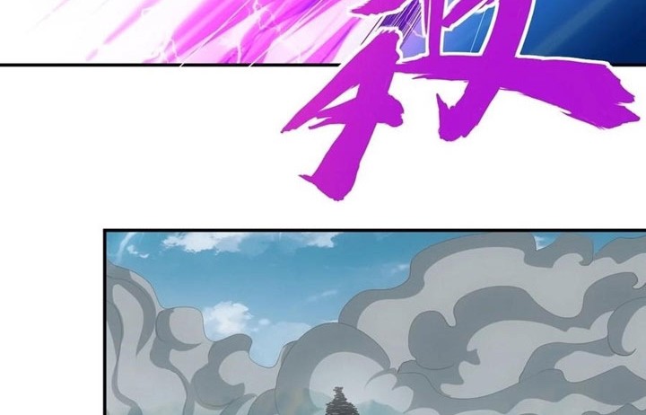 Eternal First God Chapter 96 Gambar 17