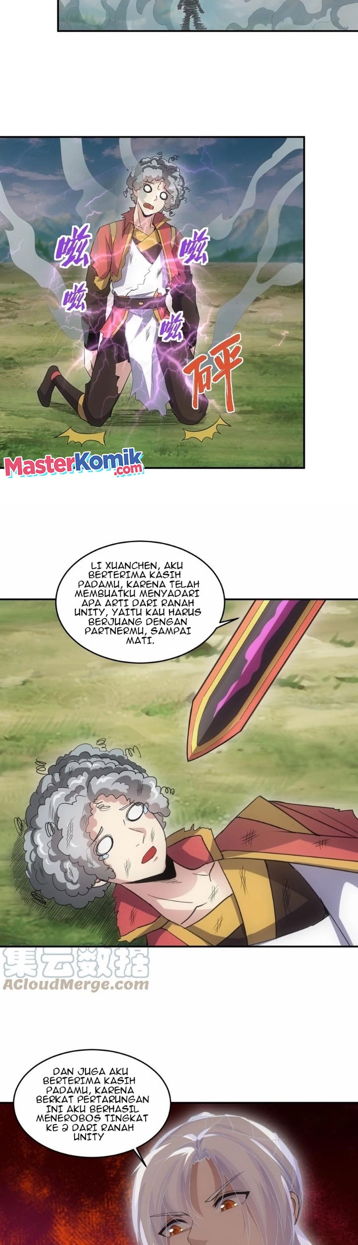Eternal First God Chapter 96 Gambar 18