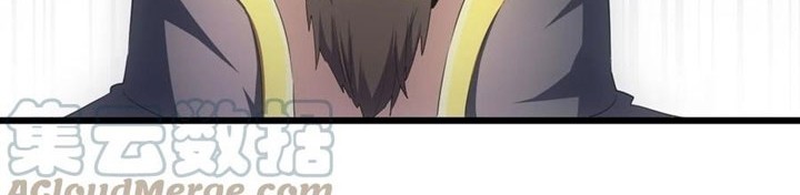 Eternal First God Chapter 95 Gambar 5