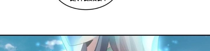 Eternal First God Chapter 95 Gambar 21