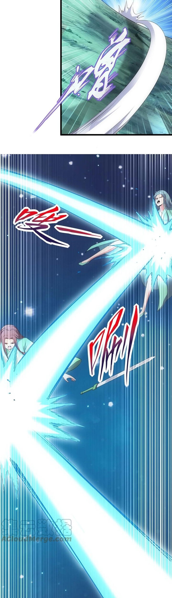 Eternal First God Chapter 92 Gambar 8