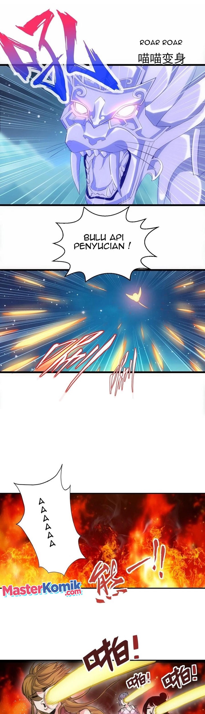 Eternal First God Chapter 92 Gambar 14