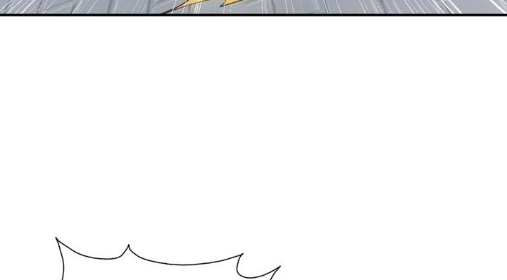 Eternal First God Chapter 88 Gambar 17