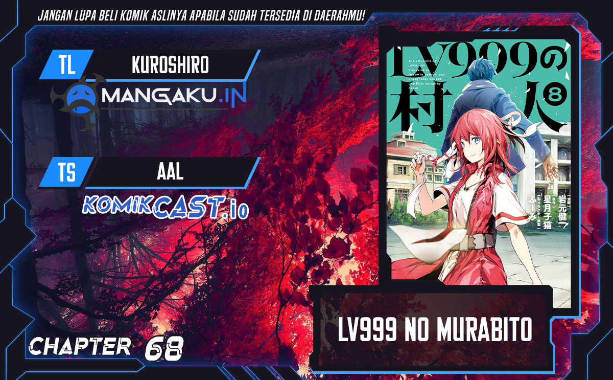 Baca Komik Lv999 no Murabito Chapter 68 Gambar 1