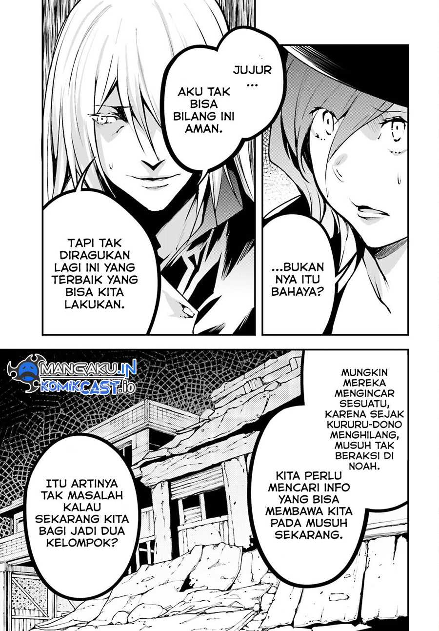 Lv999 no Murabito Chapter 68 Gambar 20
