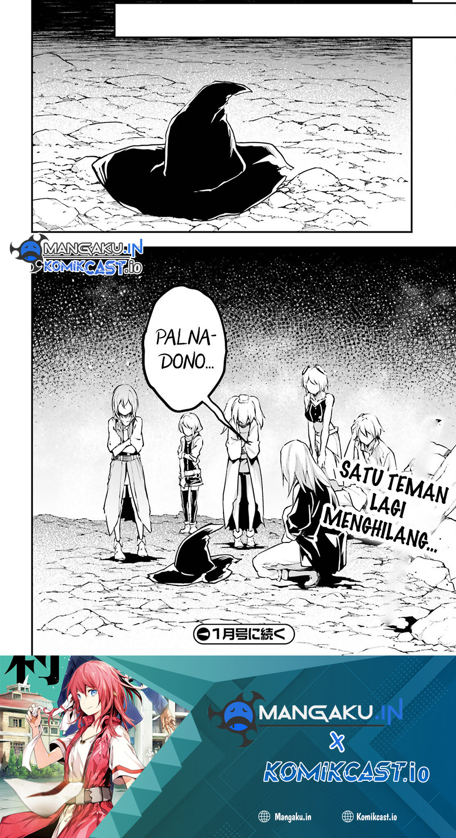 Lv999 no Murabito Chapter 68 Gambar 25