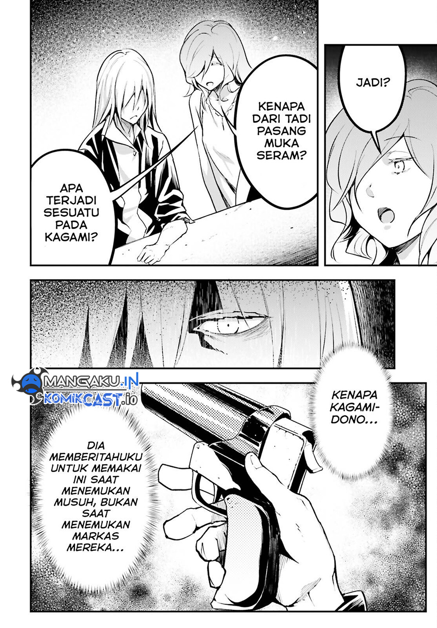 Lv999 no Murabito Chapter 68 Gambar 5
