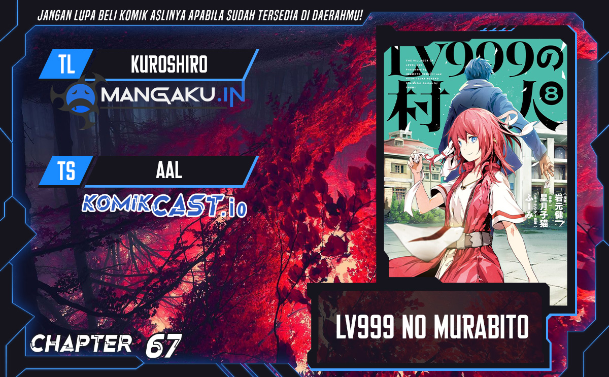 Baca Komik Lv999 no Murabito Chapter 67 Gambar 1