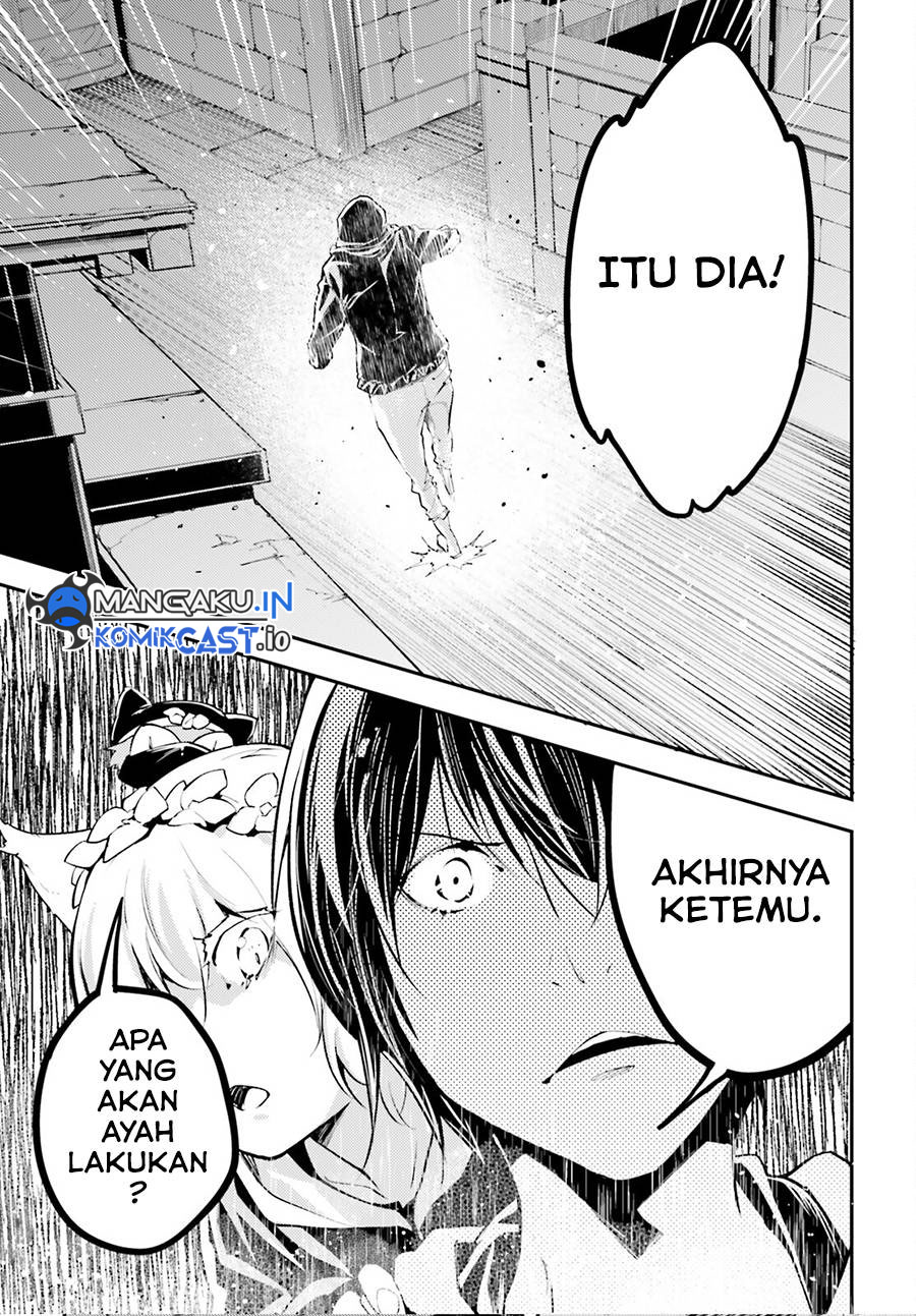 Lv999 no Murabito Chapter 67 Gambar 10