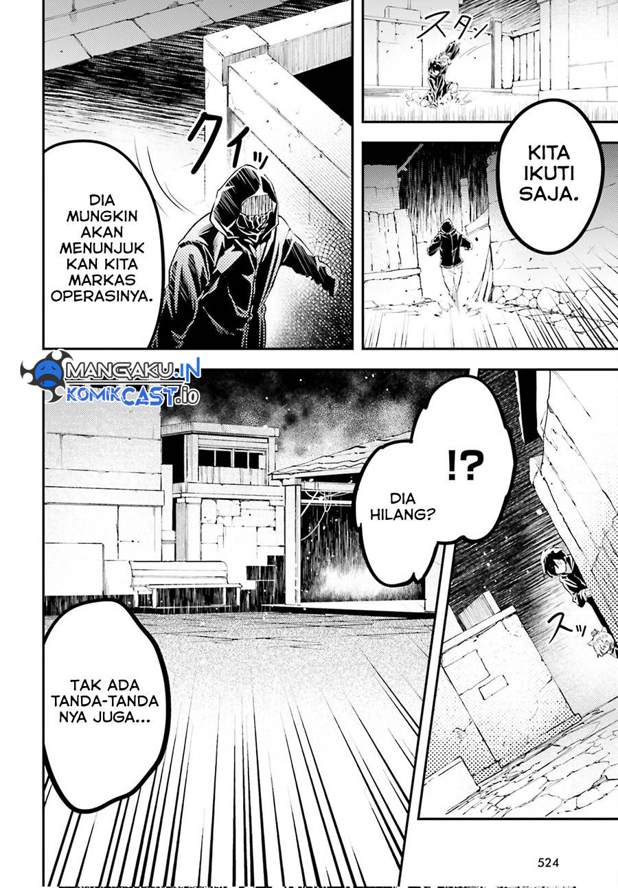 Lv999 no Murabito Chapter 67 Gambar 11