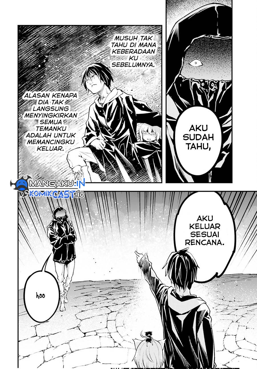 Lv999 no Murabito Chapter 67 Gambar 15