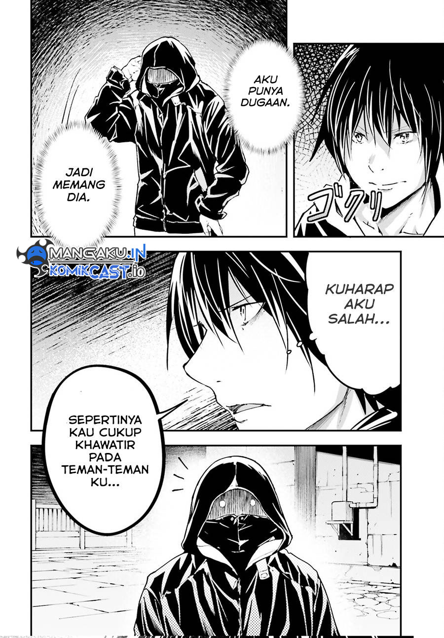 Lv999 no Murabito Chapter 67 Gambar 17