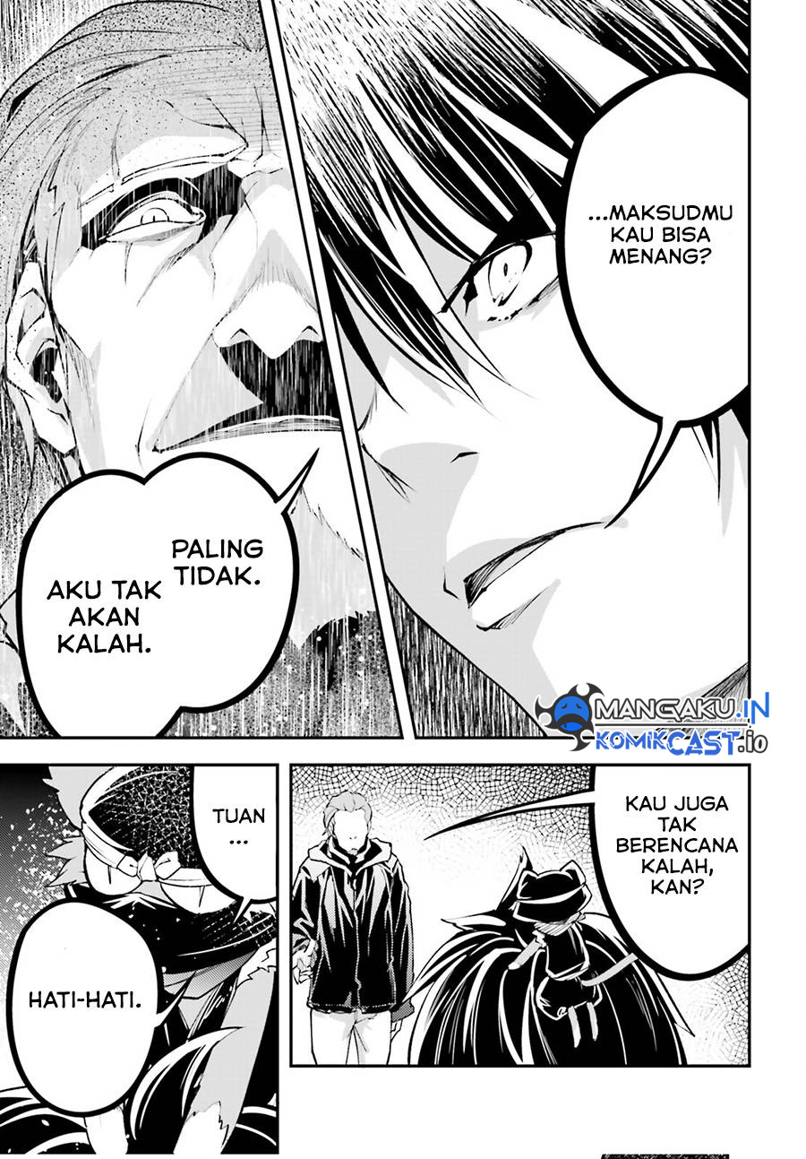 Lv999 no Murabito Chapter 67 Gambar 20
