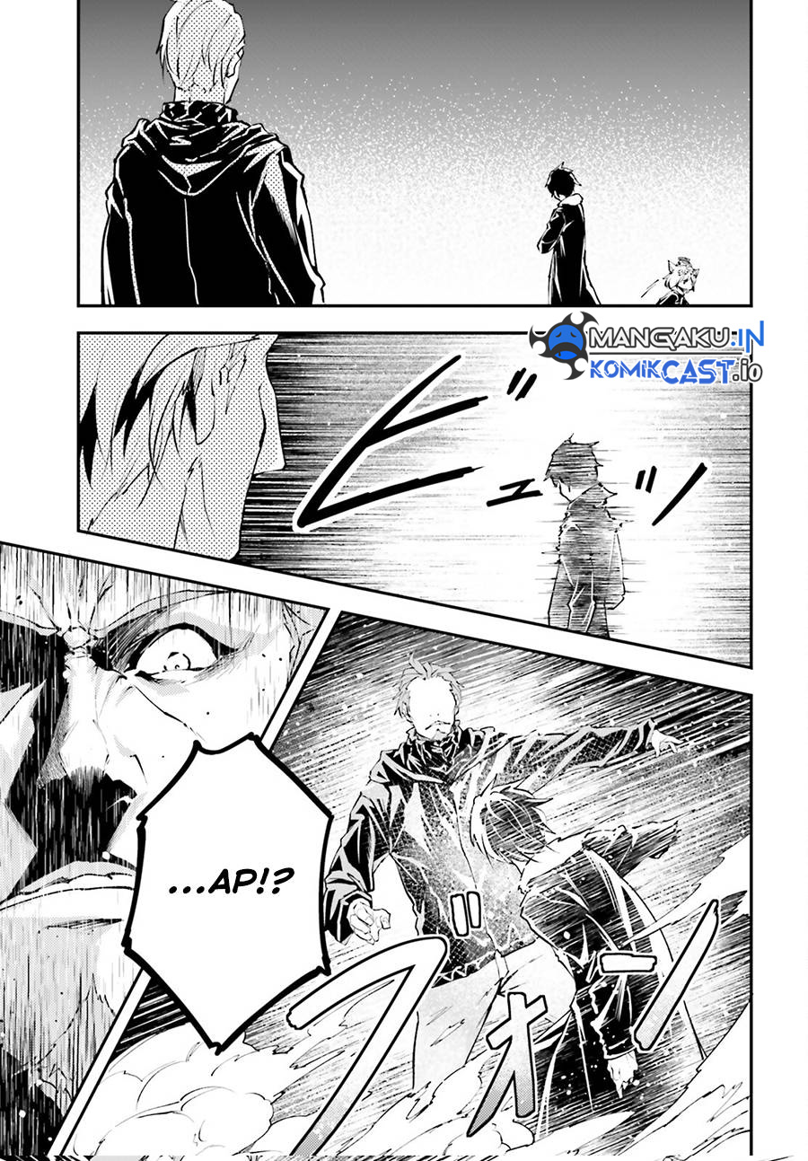 Lv999 no Murabito Chapter 67 Gambar 22