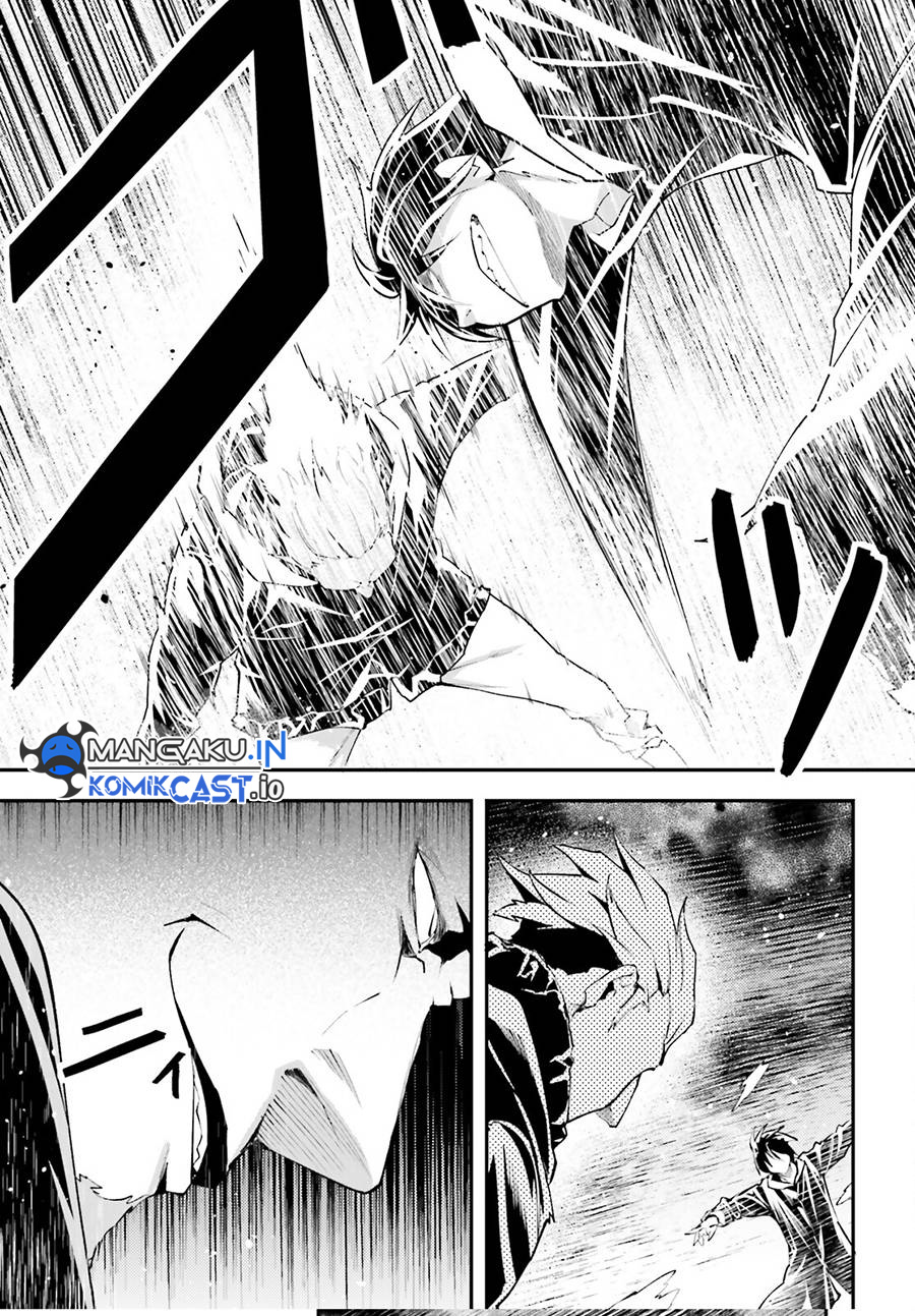 Lv999 no Murabito Chapter 67 Gambar 24