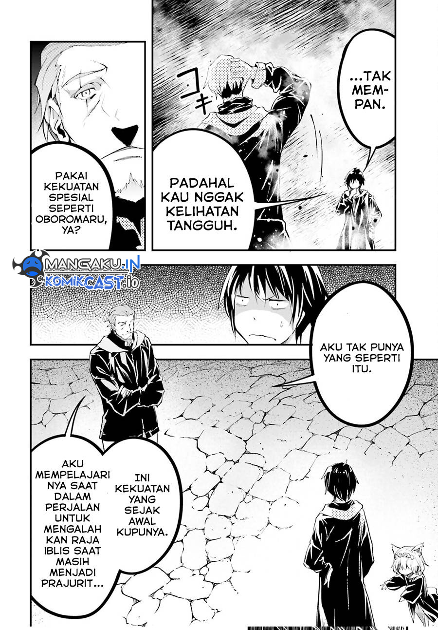 Lv999 no Murabito Chapter 67 Gambar 25