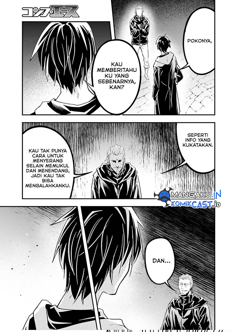 Lv999 no Murabito Chapter 67 Gambar 28