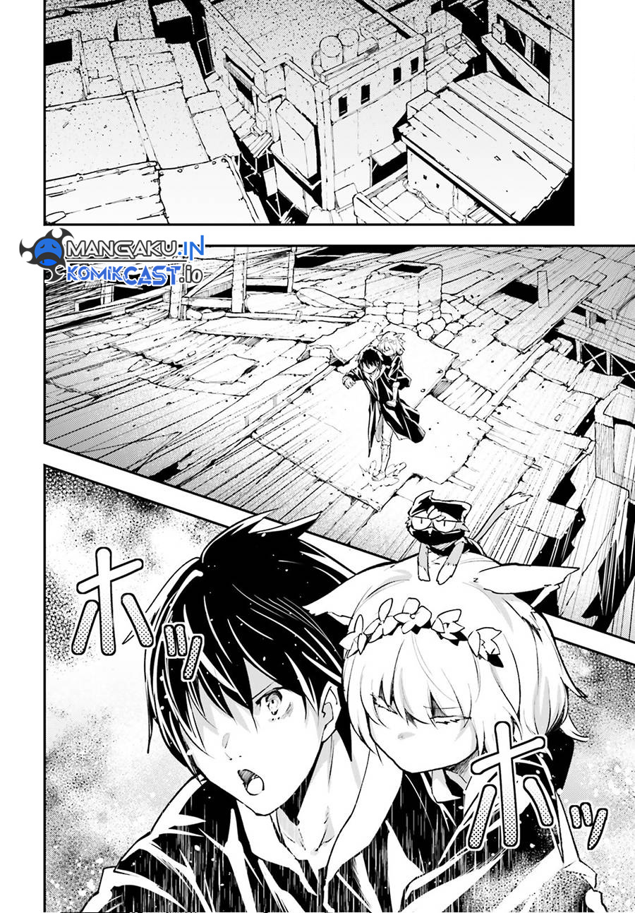 Lv999 no Murabito Chapter 67 Gambar 3