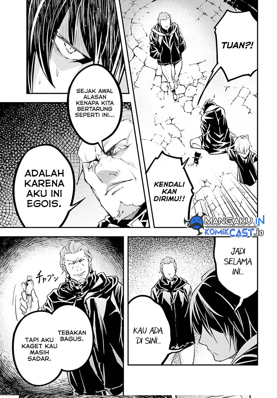 Lv999 no Murabito Chapter 67 Gambar 30