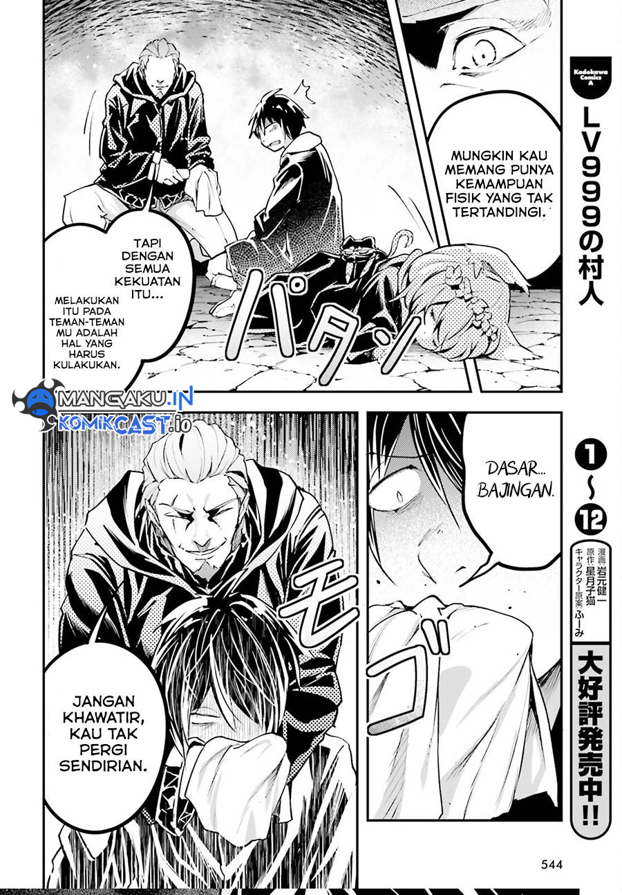 Lv999 no Murabito Chapter 67 Gambar 31