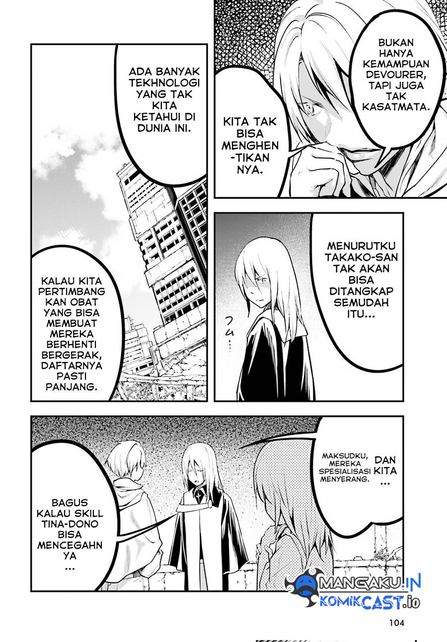 Lv999 no Murabito Chapter 66 Gambar 11