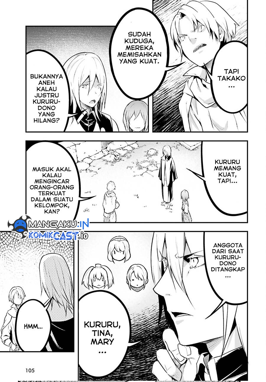 Lv999 no Murabito Chapter 66 Gambar 12