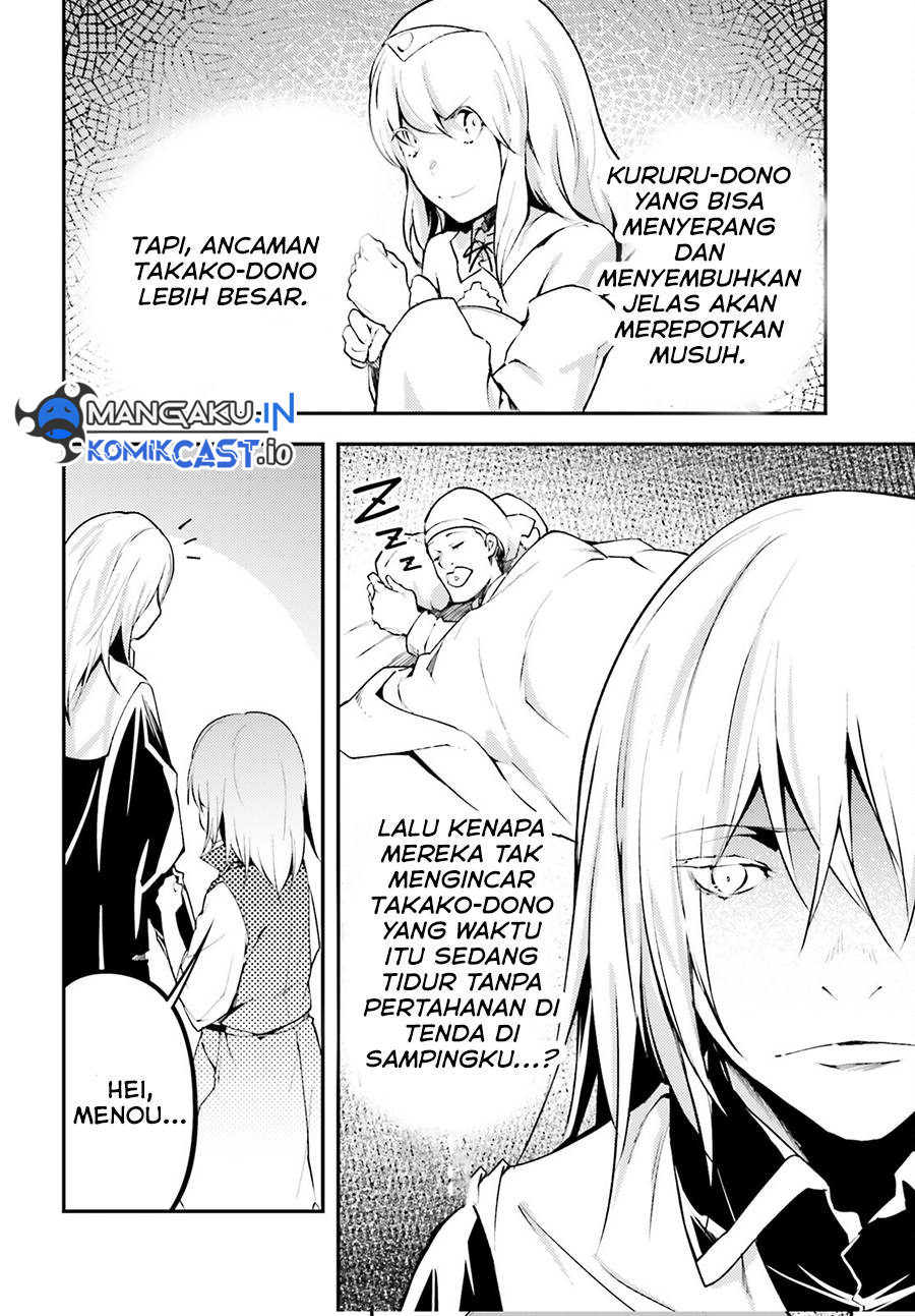 Lv999 no Murabito Chapter 66 Gambar 13