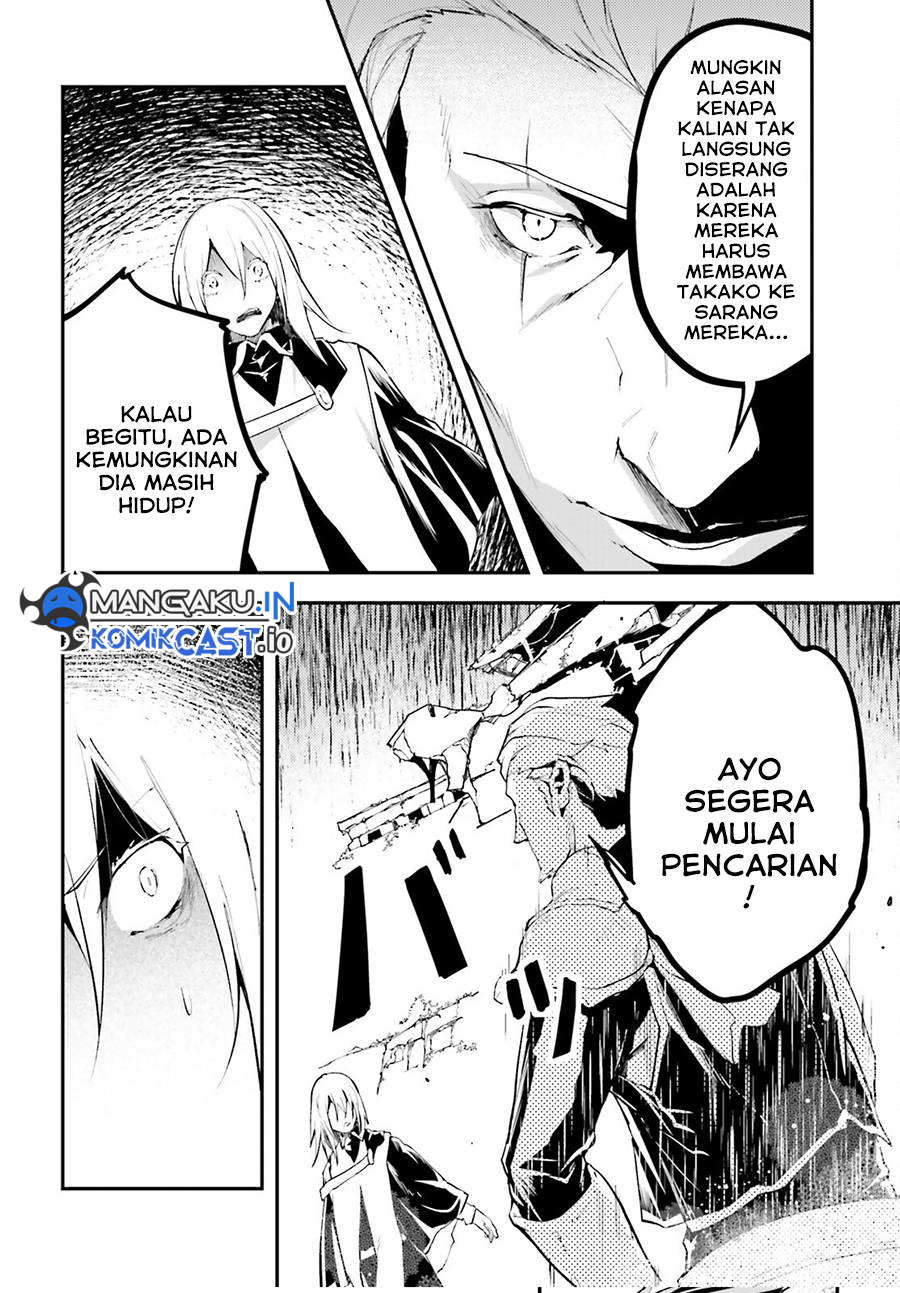 Lv999 no Murabito Chapter 66 Gambar 17