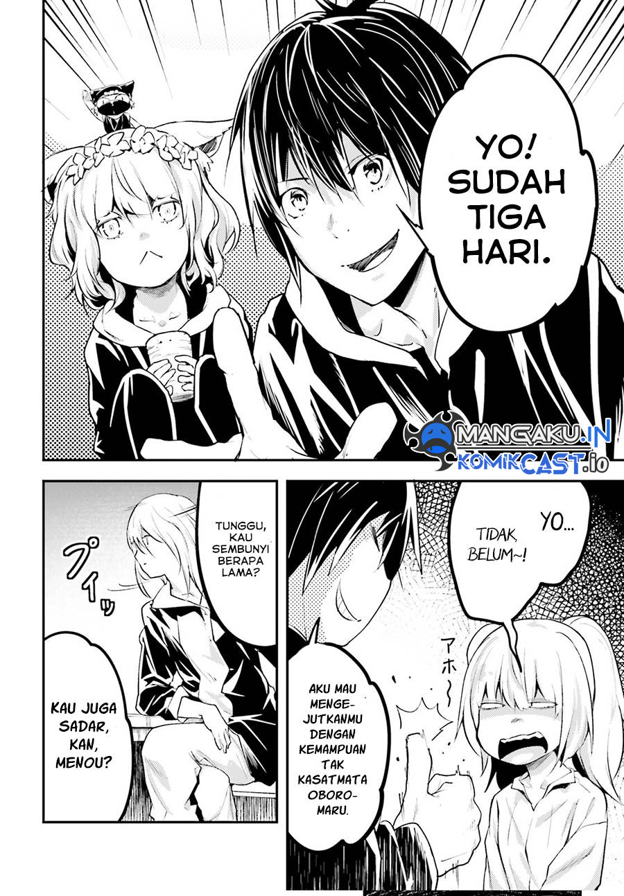 Komik Lv999 No Murabito Chapter 66 Komiku