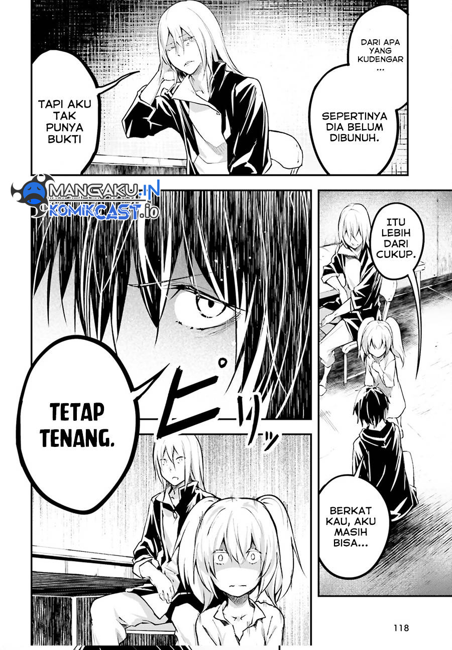 Lv999 no Murabito Chapter 66 Gambar 25