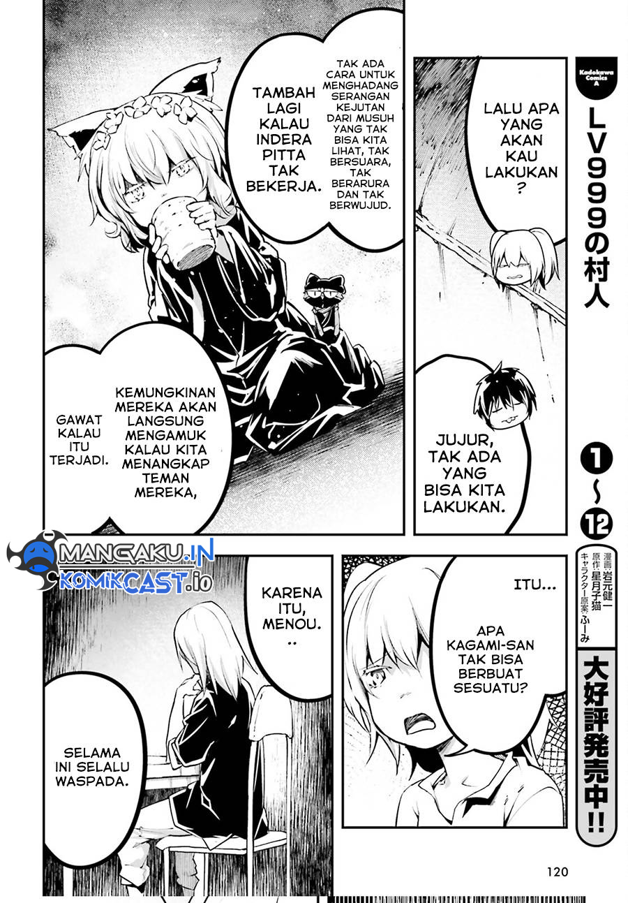 Lv999 no Murabito Chapter 66 Gambar 27