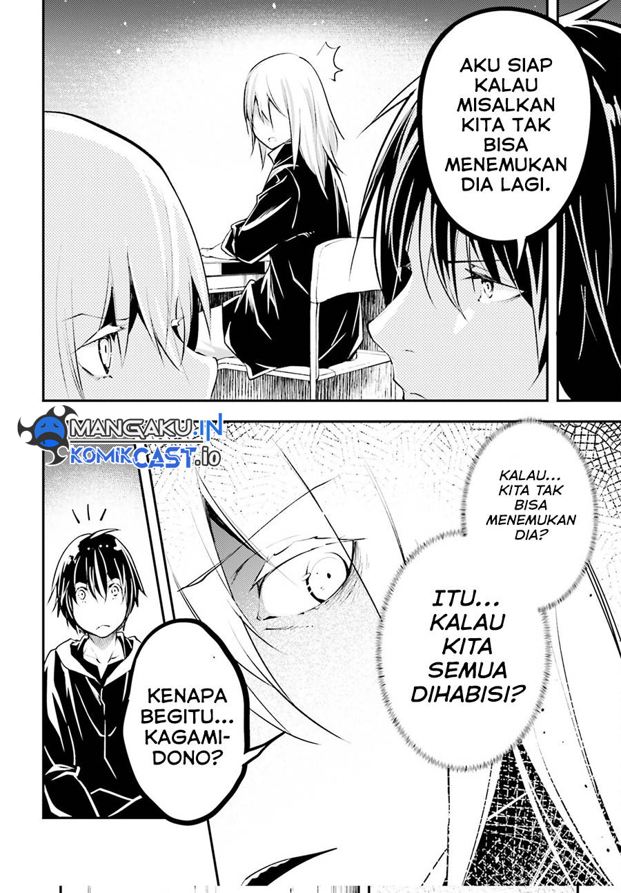 Lv999 no Murabito Chapter 66 Gambar 29