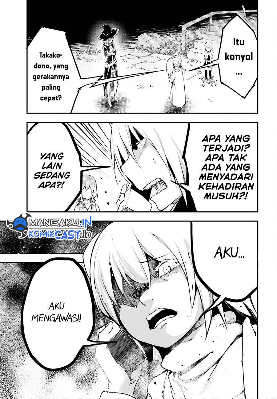Lv999 no Murabito Chapter 66 Gambar 4