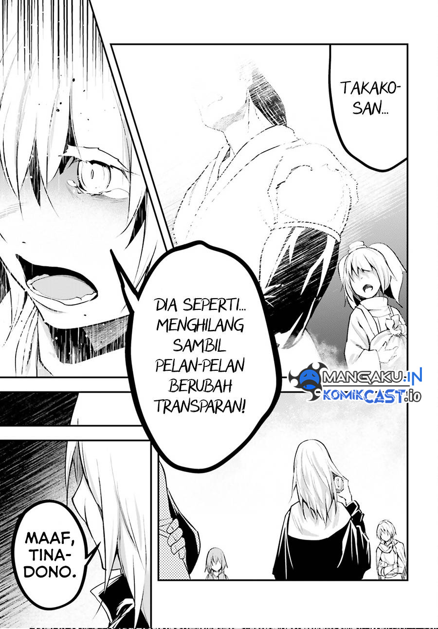 Lv999 no Murabito Chapter 66 Gambar 6
