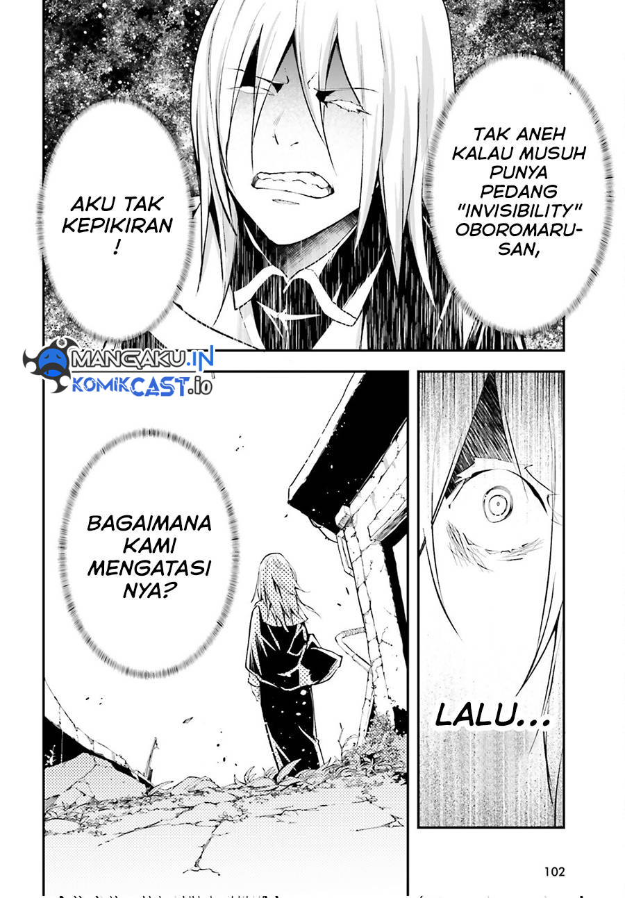 Lv999 no Murabito Chapter 66 Gambar 9