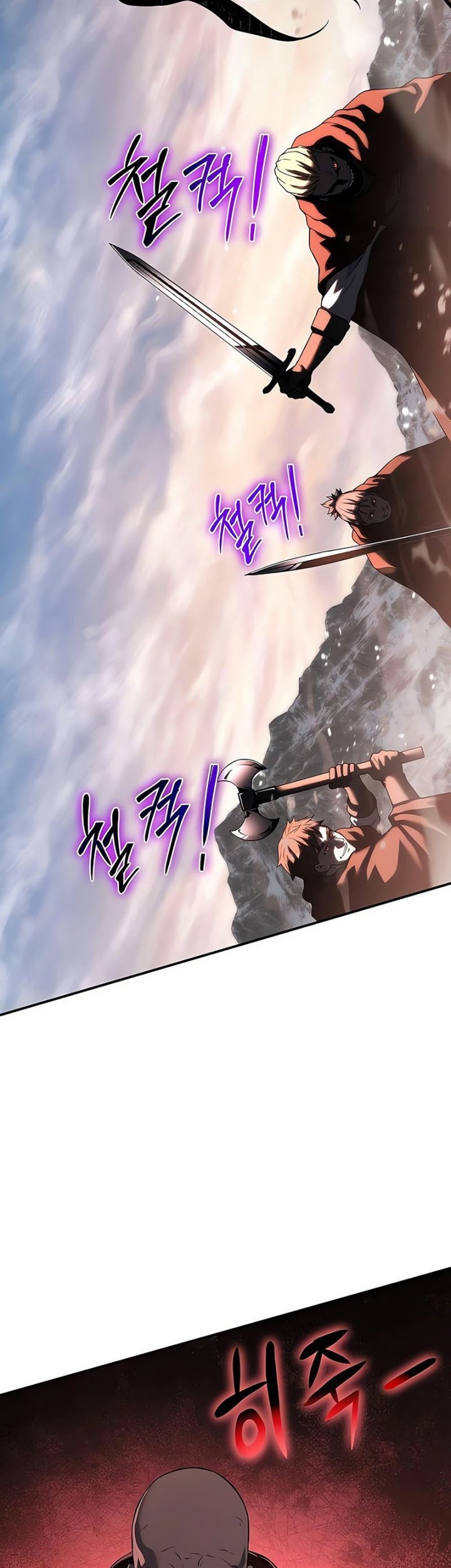 The Priest of Corruption Chapter 15 Gambar 38
