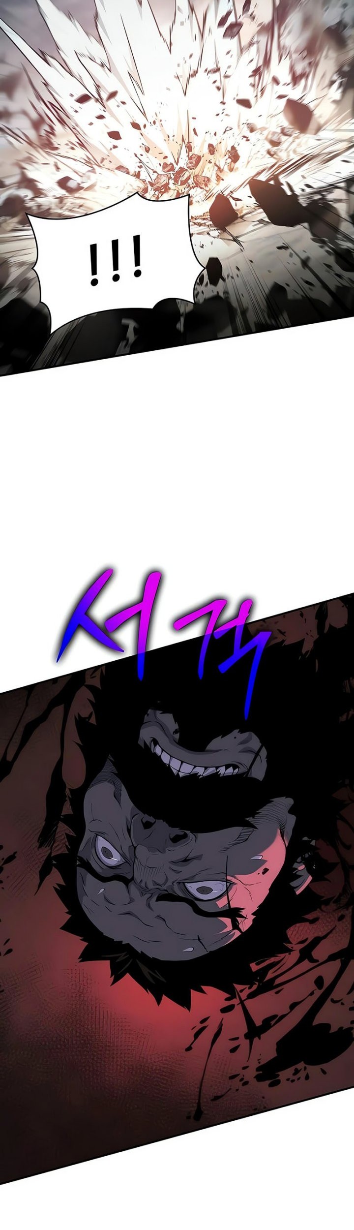 The Priest of Corruption Chapter 15 Gambar 43