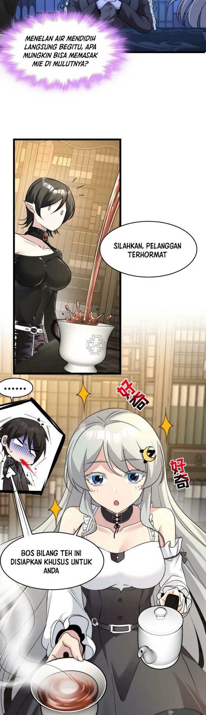 I’m Really Not The Demon God’s Lackey Chapter 89 Gambar 12