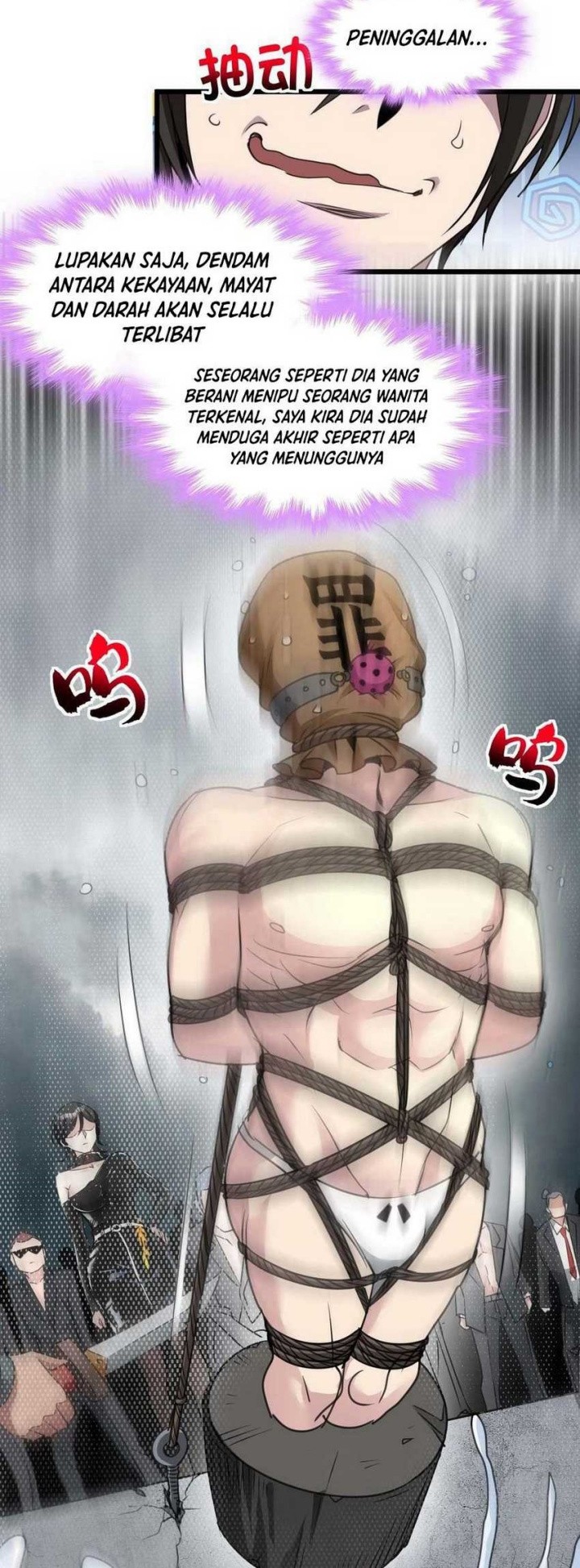 I’m Really Not The Demon God’s Lackey Chapter 89 Gambar 22