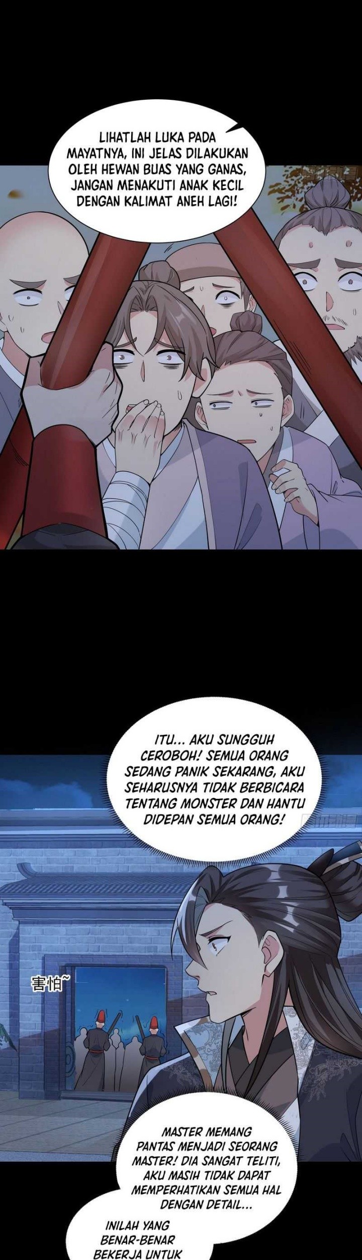 I Really Don’t Want to Be a Fairy Chapter 12 Gambar 17