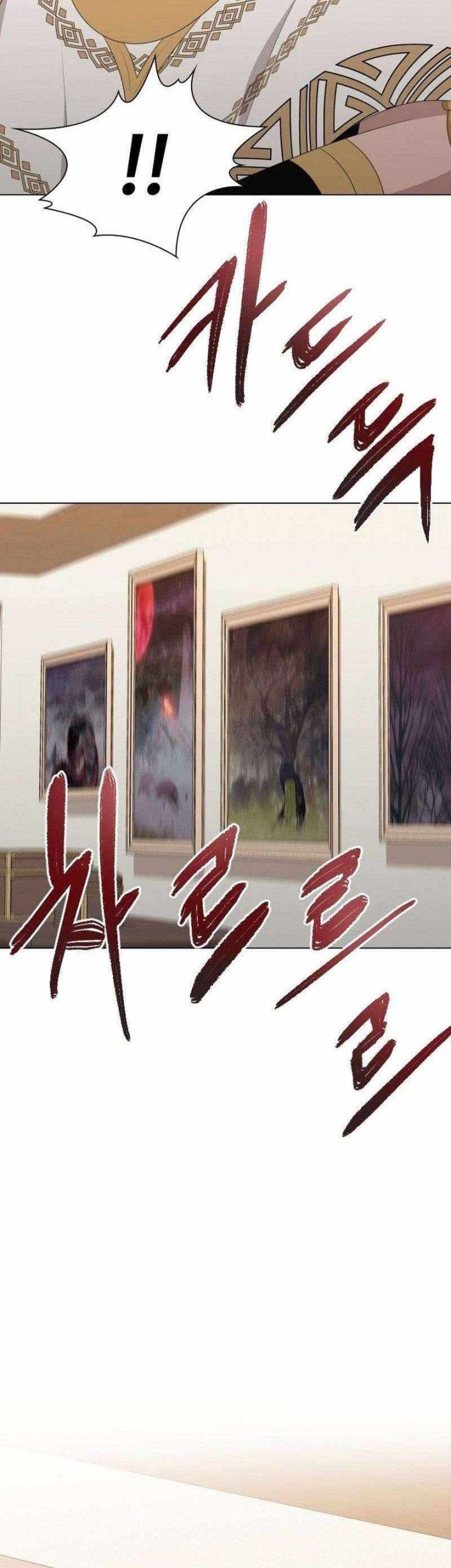 The Book of Lagier Chapter 80 Gambar 43