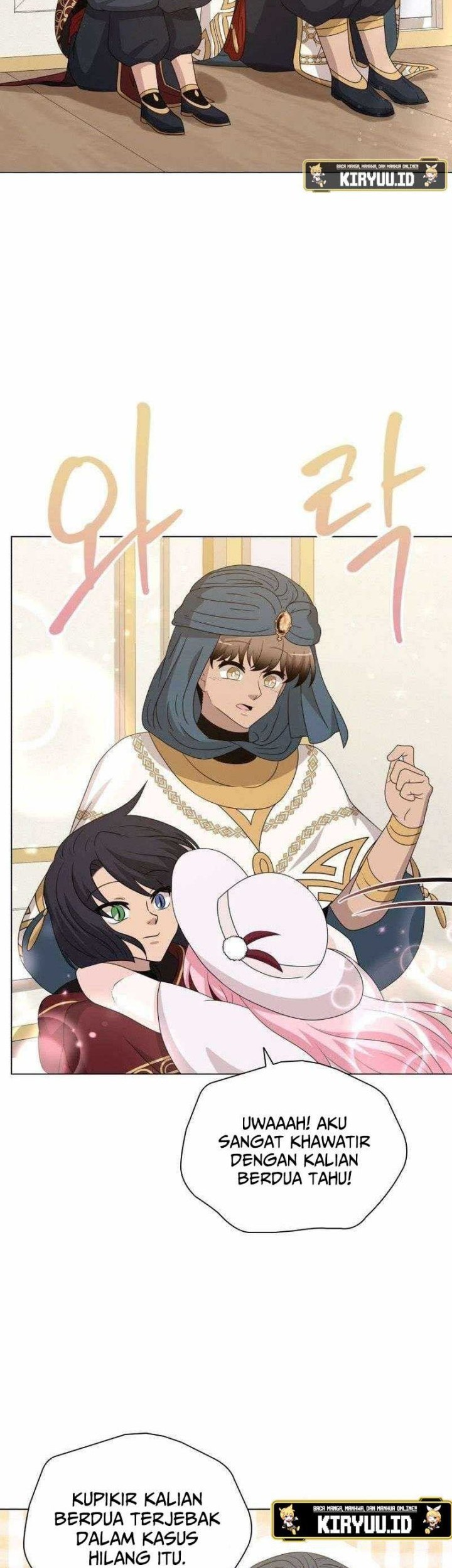 The Book of Lagier Chapter 80 Gambar 7