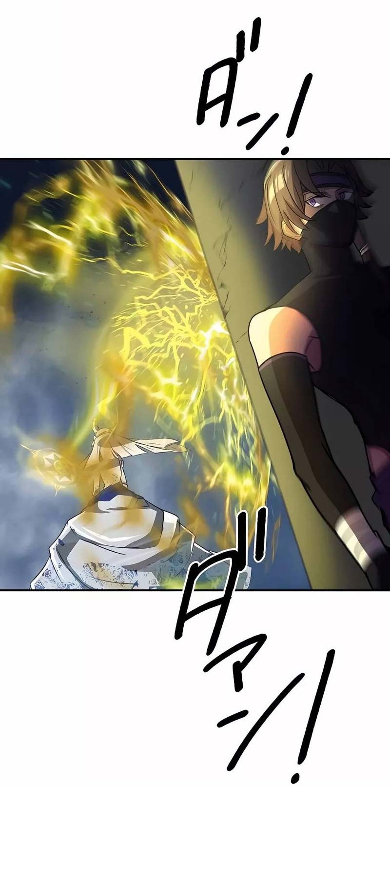 Reborn Ranker – Gravity User Chapter 41 Gambar 21