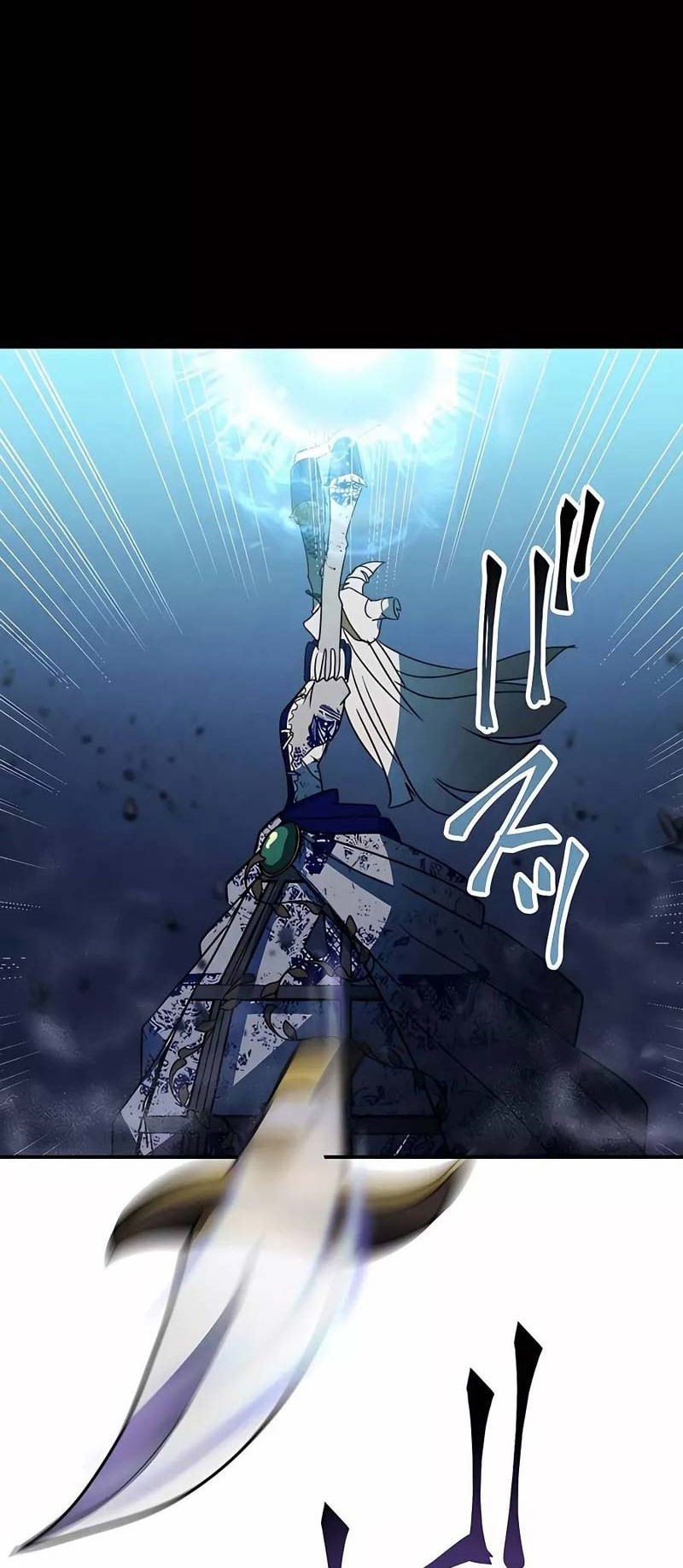 Reborn Ranker – Gravity User Chapter 41 Gambar 47