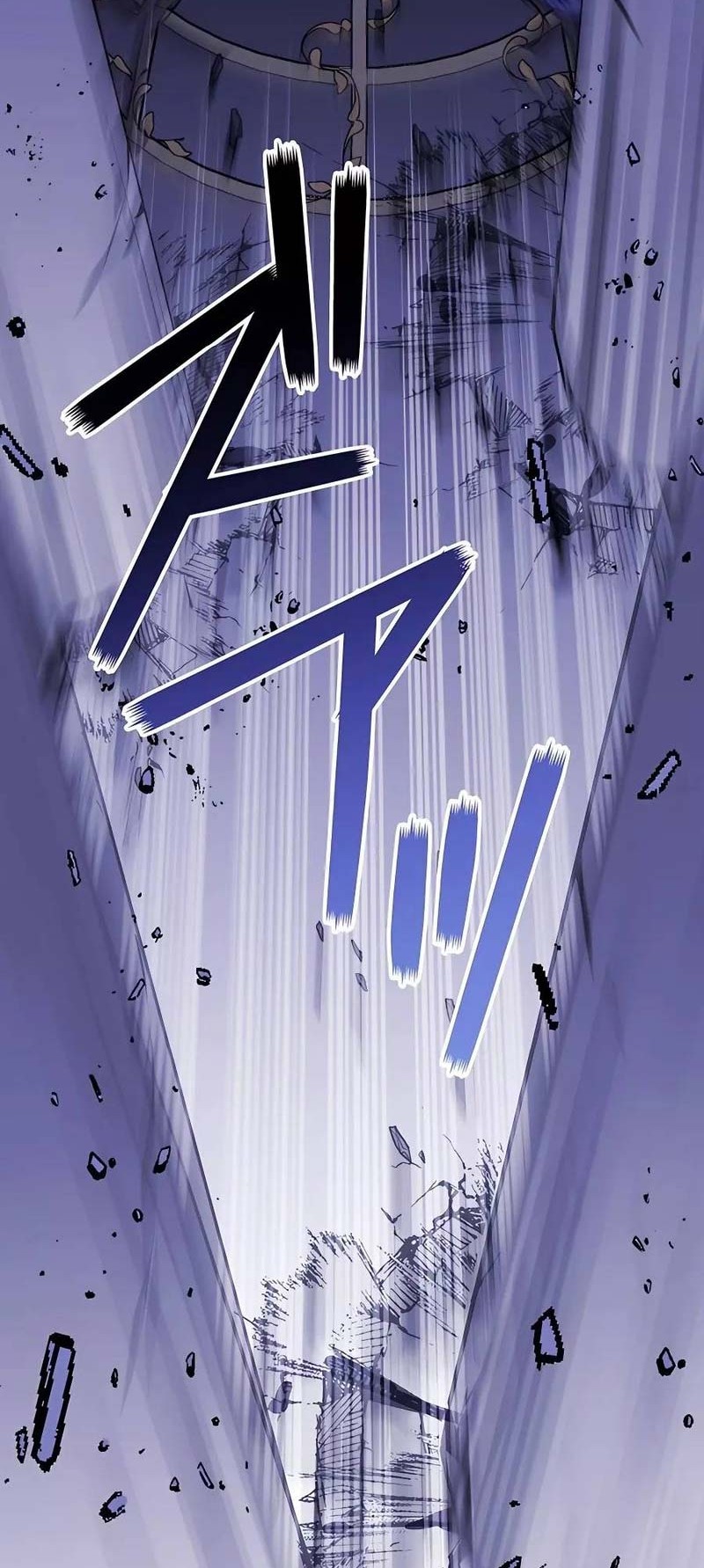 Reborn Ranker – Gravity User Chapter 41 Gambar 17