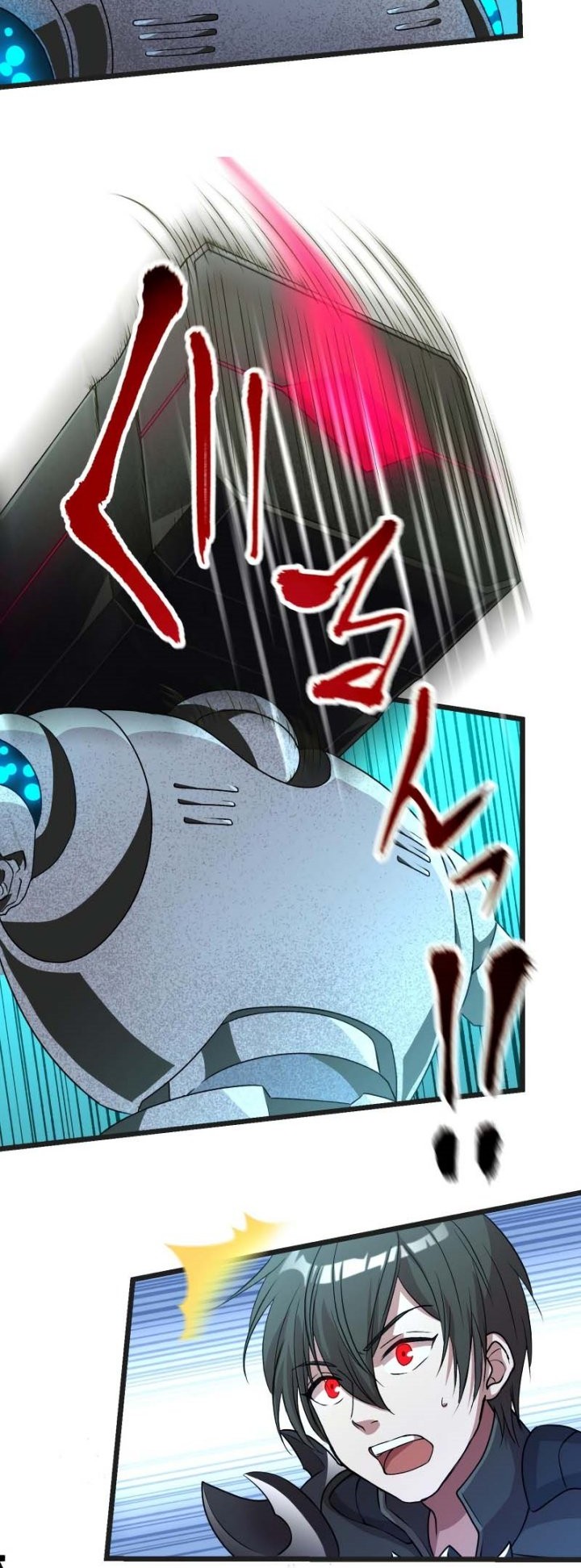Level Drain Chapter 43 Gambar 44
